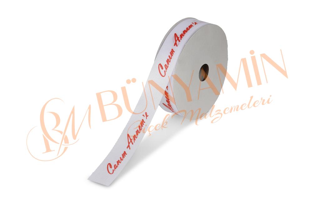 Baskılı Saten - Canım Annem